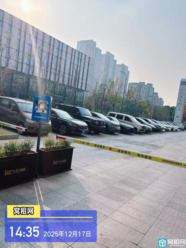 南部商务区3期天高三龙大厦停车如何收费？