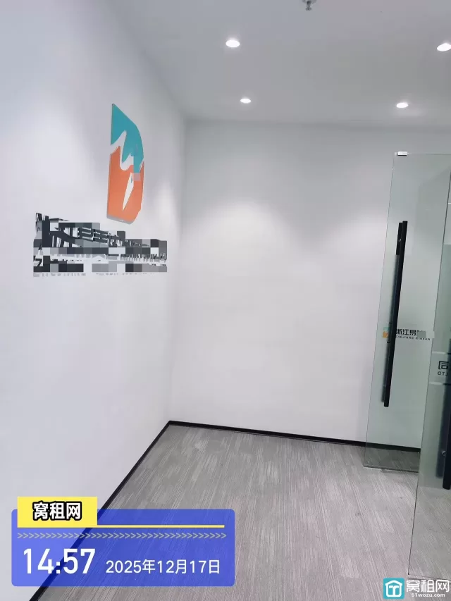 南部商务区临近地铁8号线 直线距离100米三龙大厦朝北办公室出租(图3) 南部商务区临近地铁8号线 直线距离100米三龙大厦朝北办公室出租(图3)