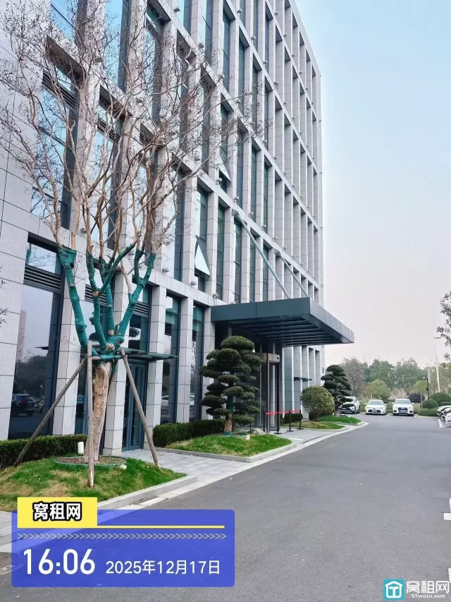 南部商务区3期美创华银大厦停车收费多少？