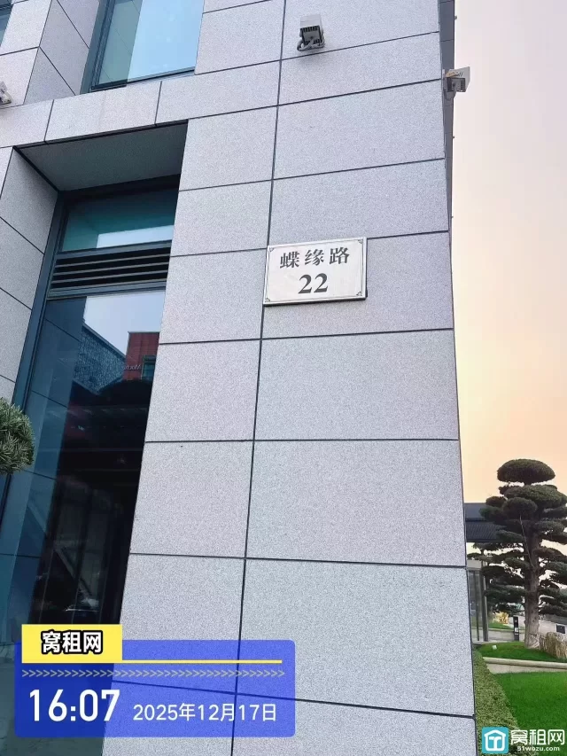 南部商务区3期美创华银大厦停车收费多少？