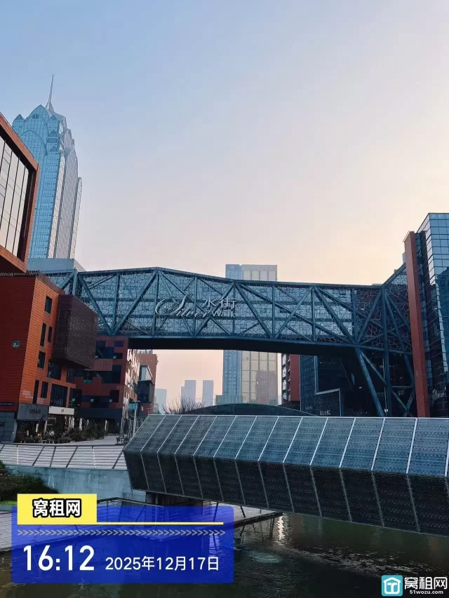 南部商务区水街停车收费