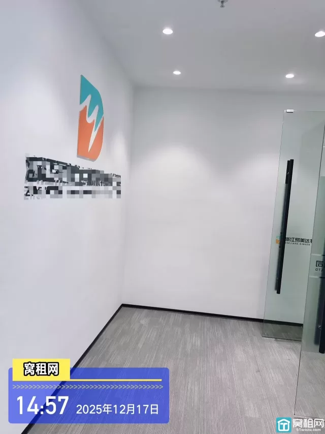 南部商务区临近地铁8号线 直线距离100米三龙大厦朝北办公室出租