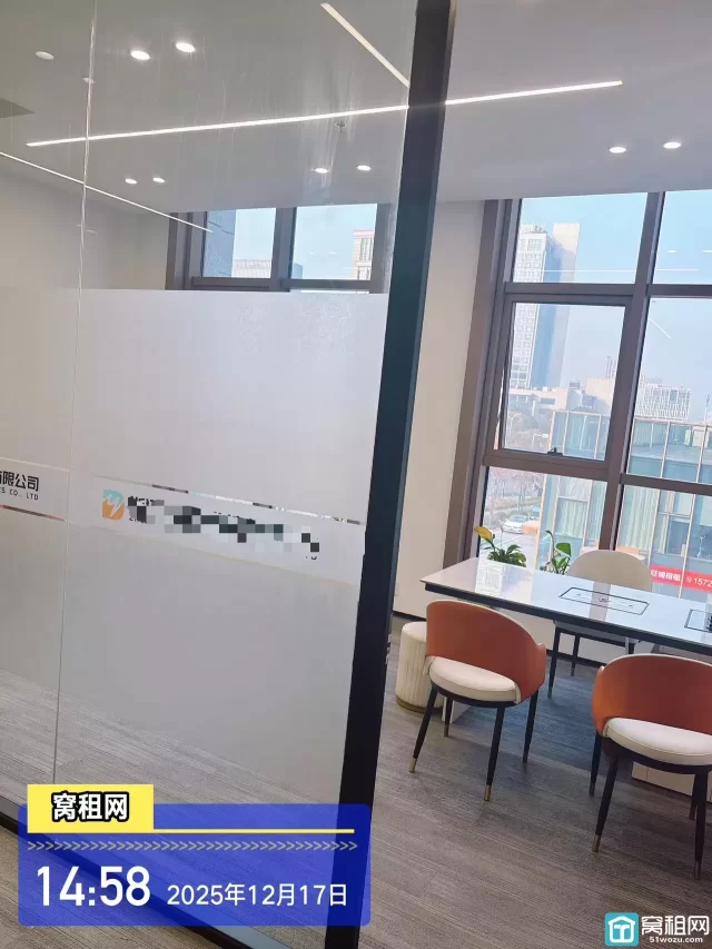 南部商务区临近地铁8号线 直线距离100米三龙大厦朝北办公室出租