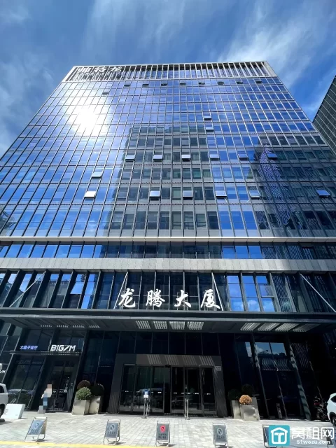 南部商务区3期帅特龙大厦390平米办公室出租单价1.9元/平米东北双面全落地采光