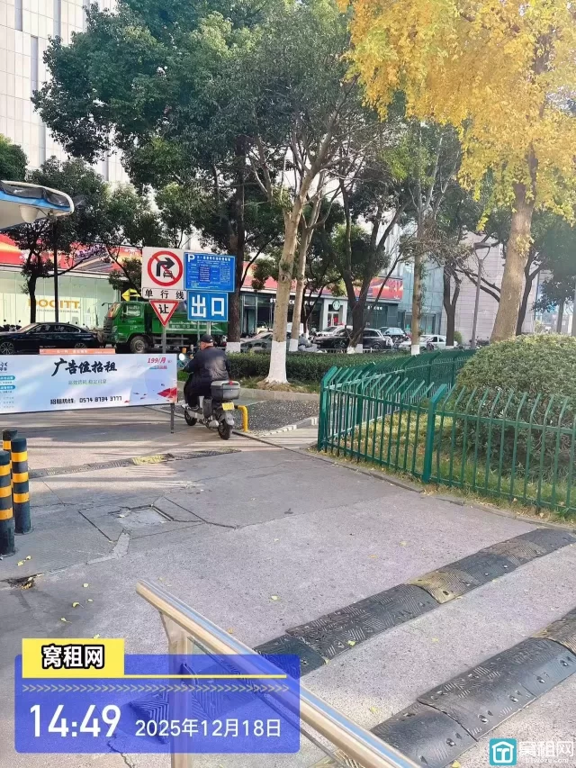 宁波天一豪景停车场收多少一个月？