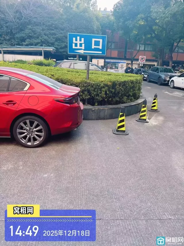 宁波天一豪景停车场收多少一个月？