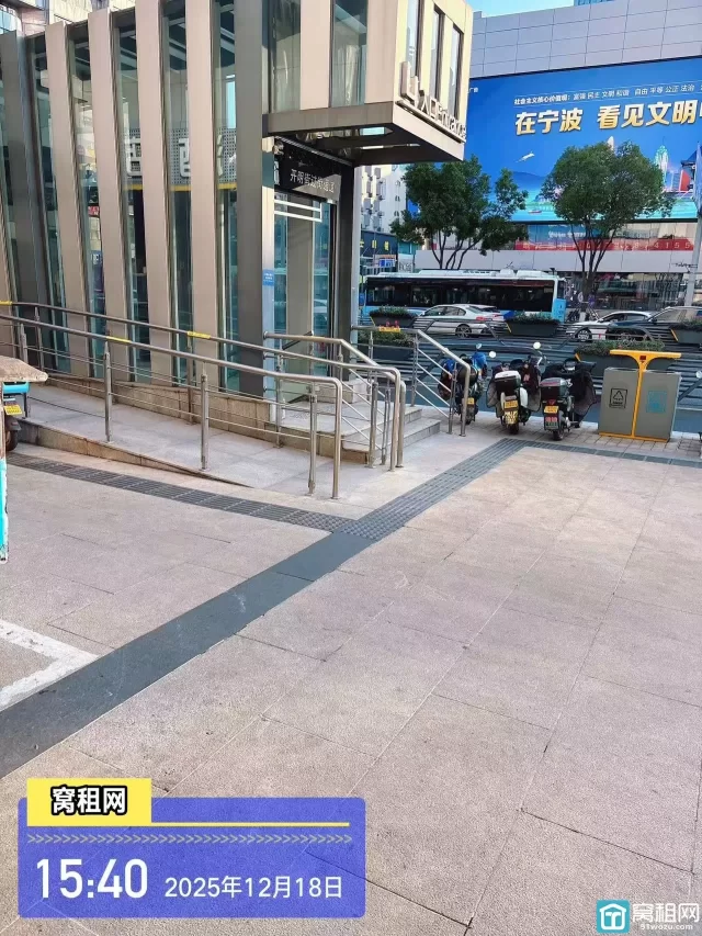 中山大厦停车场有没有？