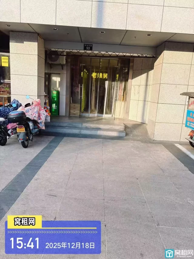 中山大厦停车场有没有？