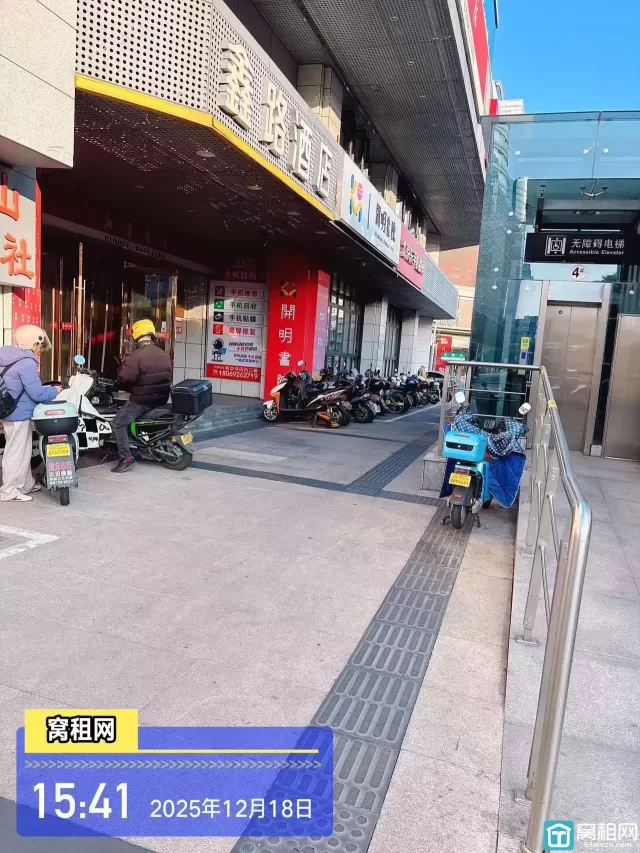 中山大厦停车场有没有？