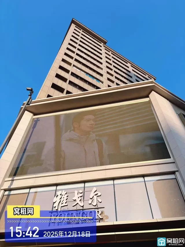 平安大厦停车场收费怎么样包月多少