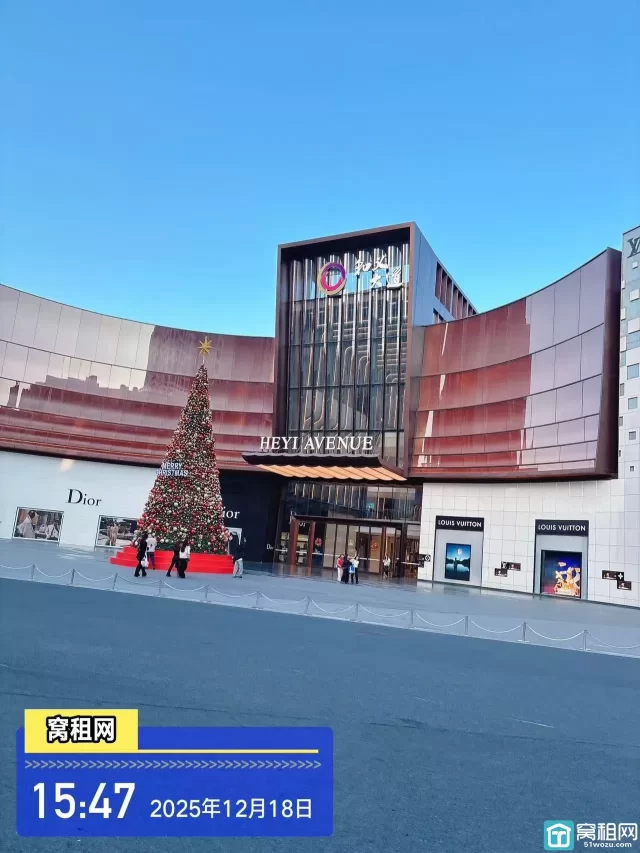 宁波中农信大厦停车场收费？