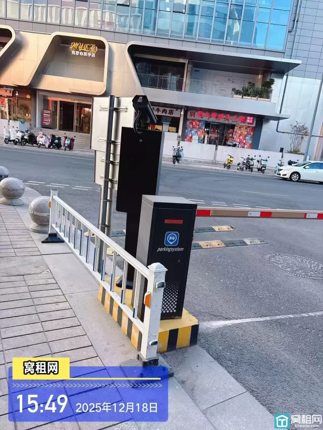 宁波中农信大厦停车场收费？