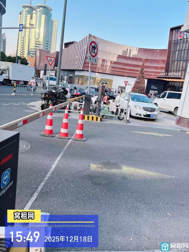 宁波中农信大厦停车场收费？