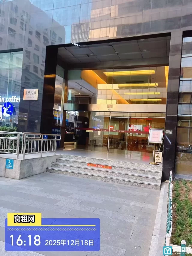 宁波世贸中心对面恒泰大厦物业停车场收费多少