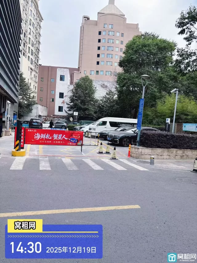 宁波和创大厦停车收费标准