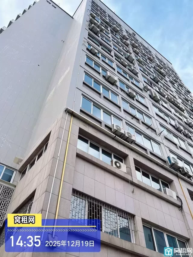 宁波海曙区恒隆中心对面的新金穗大厦停车收费