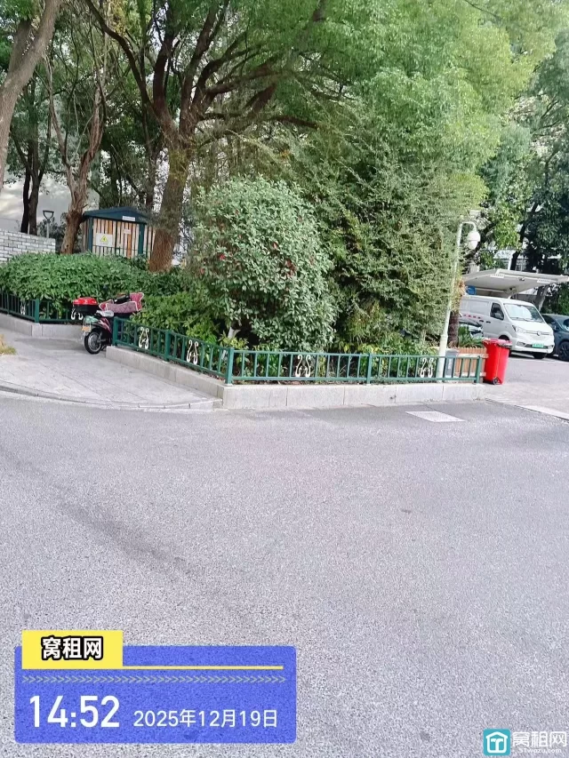 宁波海曙大厦停车收费