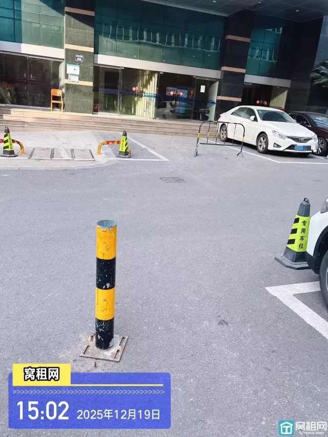 宁波建筑大厦停车收费多少？