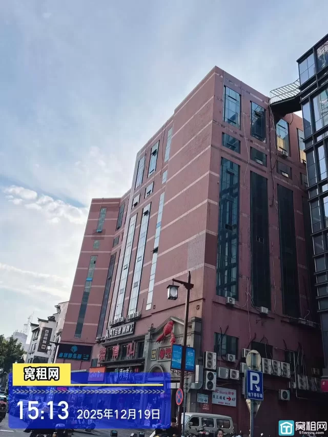 宁波海曙区亚细亚停车收费多少?(图6) 宁波海曙区亚细亚停车收费多少?(图6)