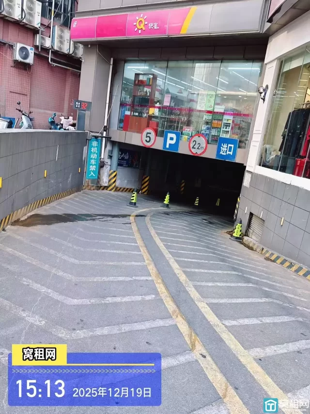 宁波海曙区亚细亚停车收费多少?(图3) 宁波海曙区亚细亚停车收费多少?(图3)