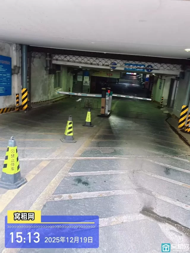 宁波海曙区亚细亚停车收费多少?(图5) 宁波海曙区亚细亚停车收费多少?(图5)