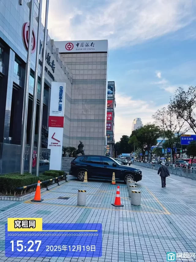 宁波药行街中国银行大厦停车收费