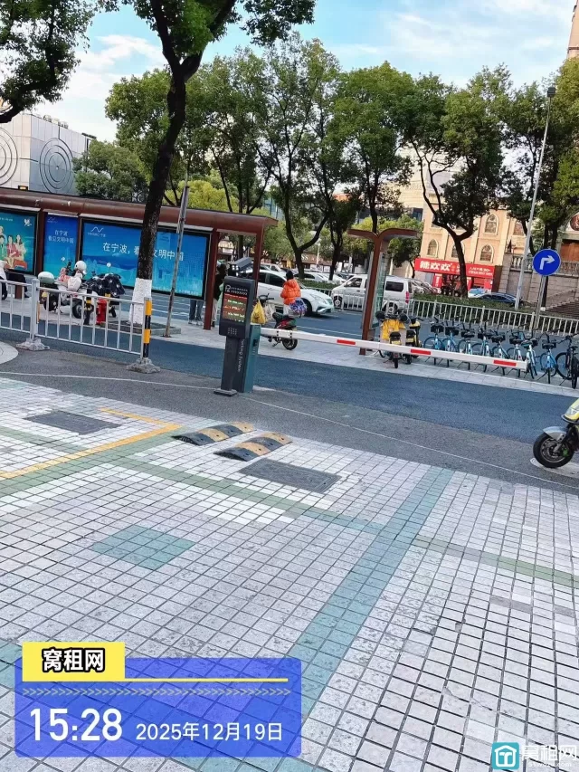 宁波药行街中国银行大厦停车收费