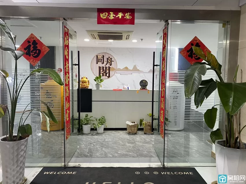 老江东百丈路嘉汇国贸435平写字楼出租 22万/年 赠送大露台 固定停车位