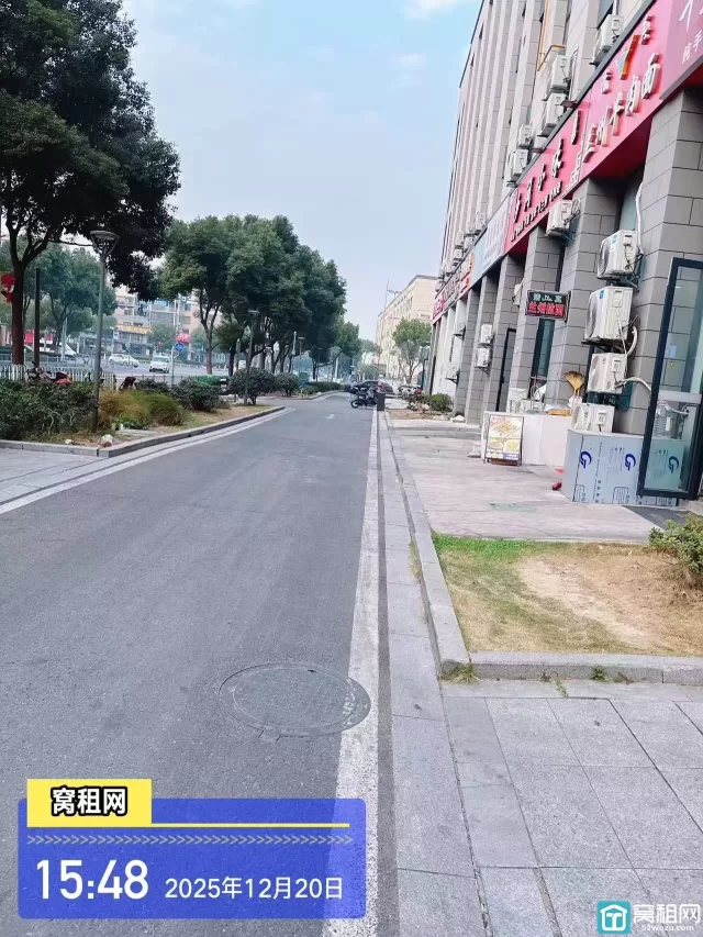 恒宇中心停车费