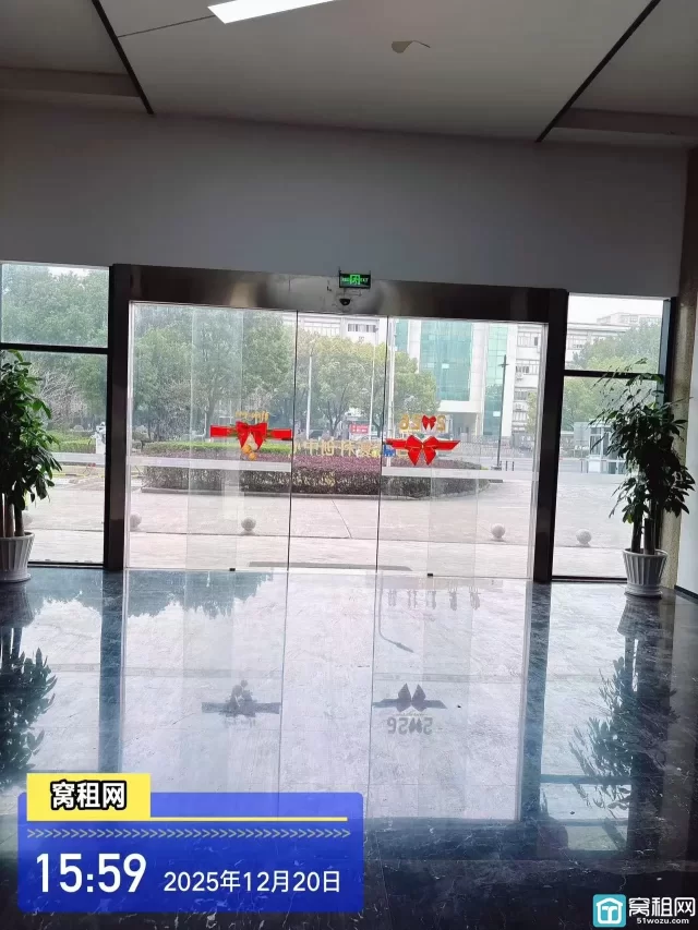 君寰中心(图23) 君寰中心(图23)