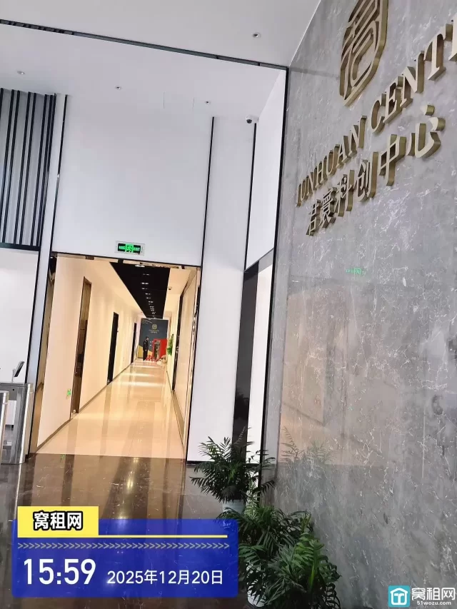 君寰中心(图22) 君寰中心(图22)