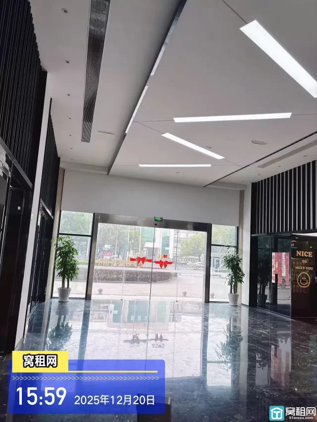 君寰中心(图20) 君寰中心(图20)