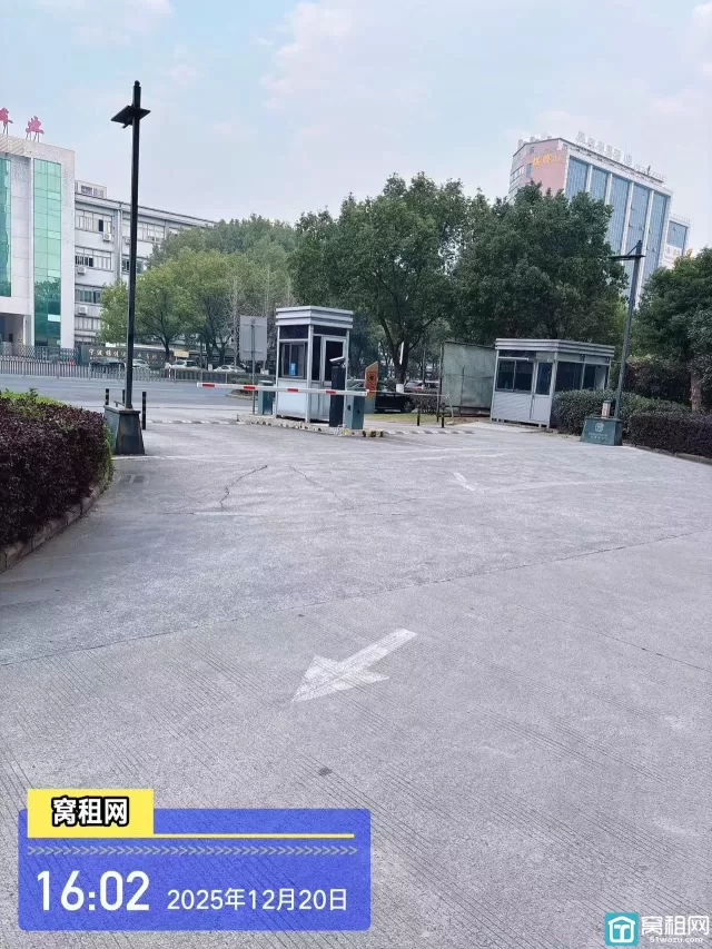 集士港君寰中心停车收费多少