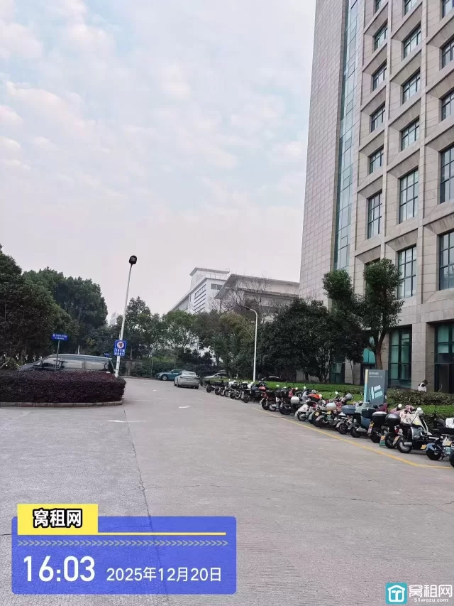 集士港君寰中心停车收费多少