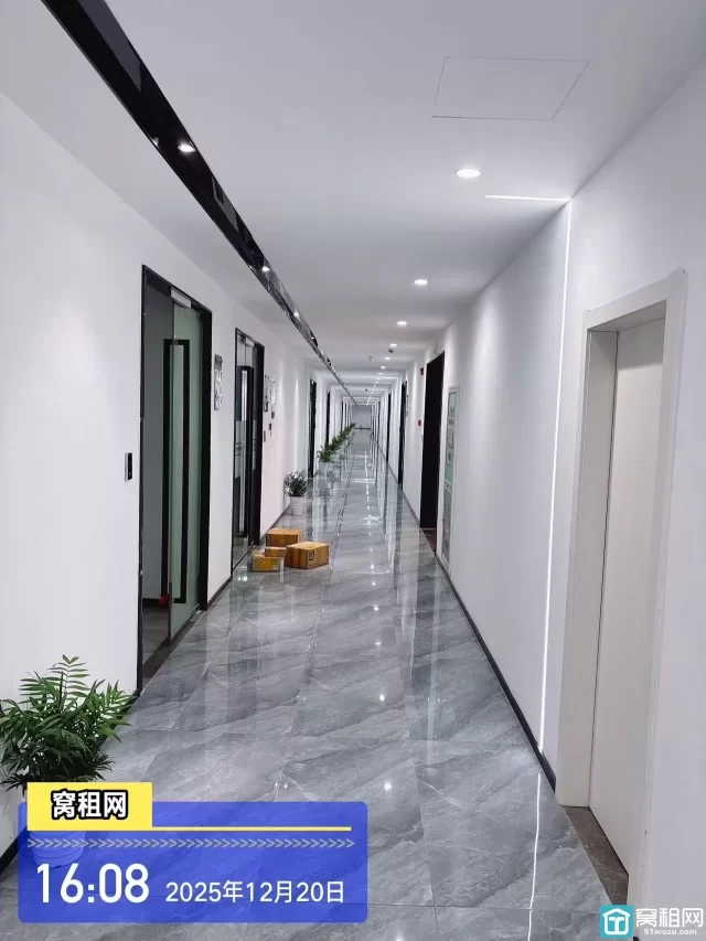 君寰中心(图25) 君寰中心(图25)