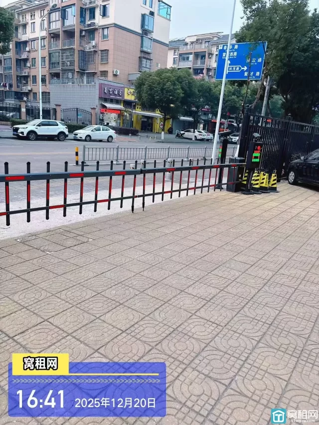 宁波集士港梦创101停车收费标准多少？