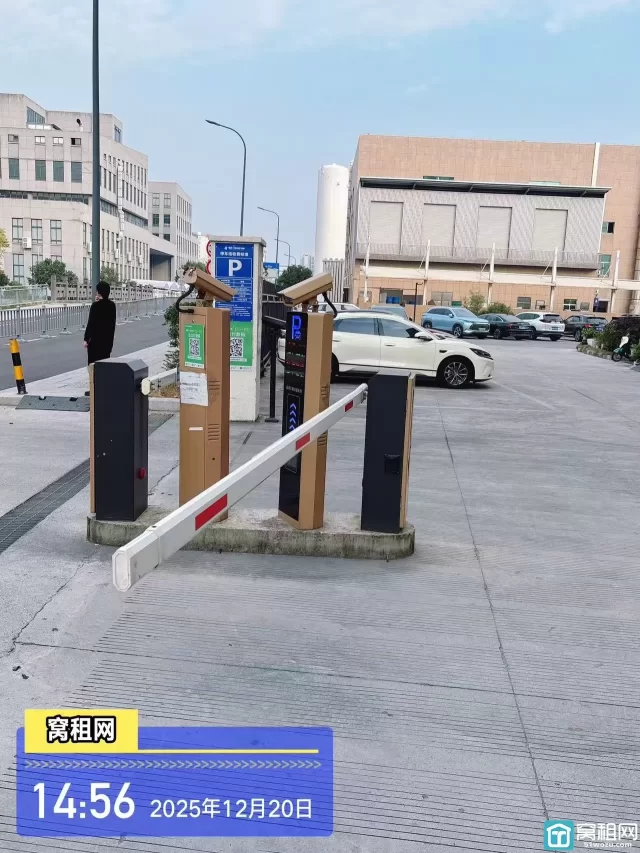 宁波集士港恒宇1228科技园区停车费