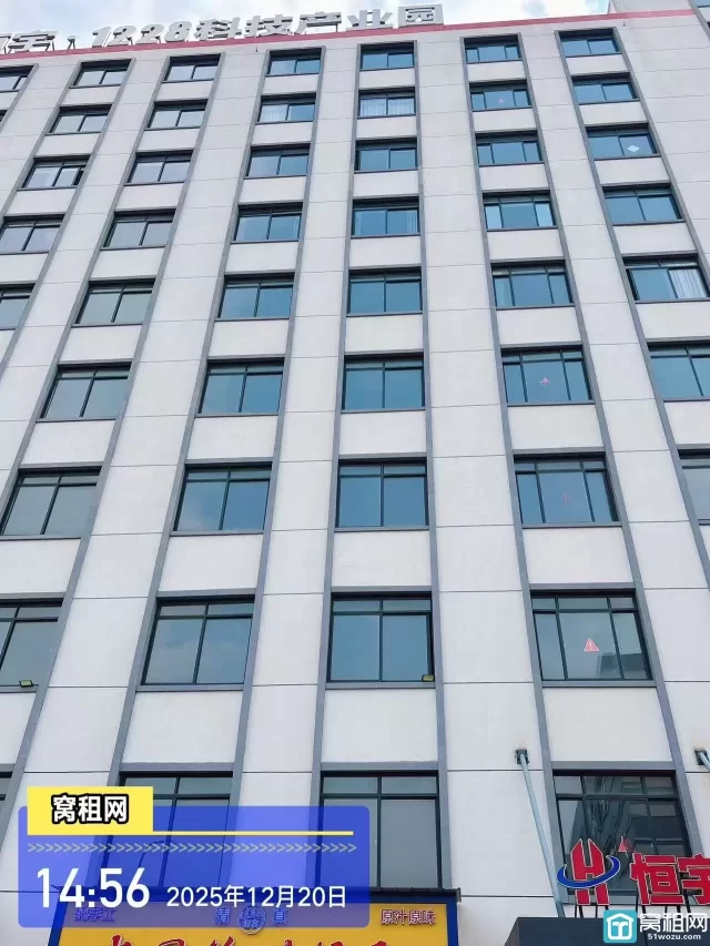 宁波集士港恒宇1228科技园区停车费