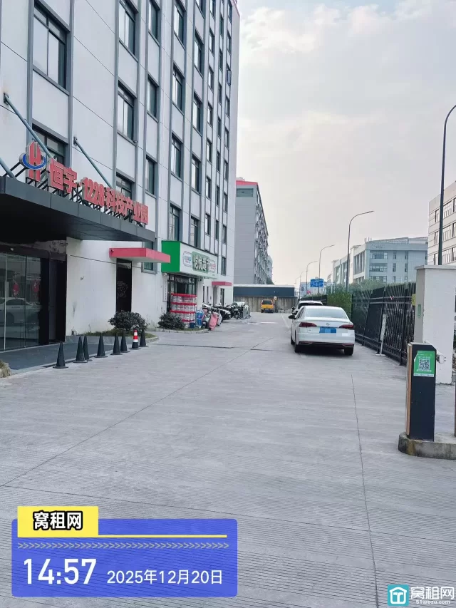 宁波集士港恒宇1228科技园区停车费