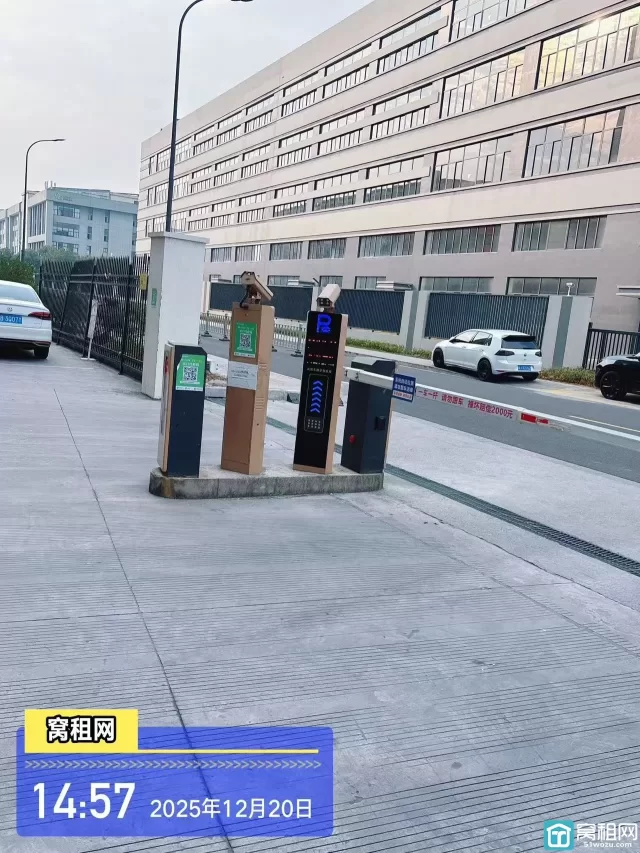 宁波集士港恒宇1228科技园区停车费