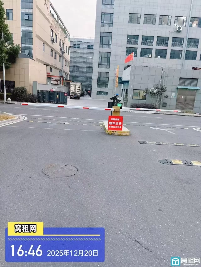 恒宇中心停车费