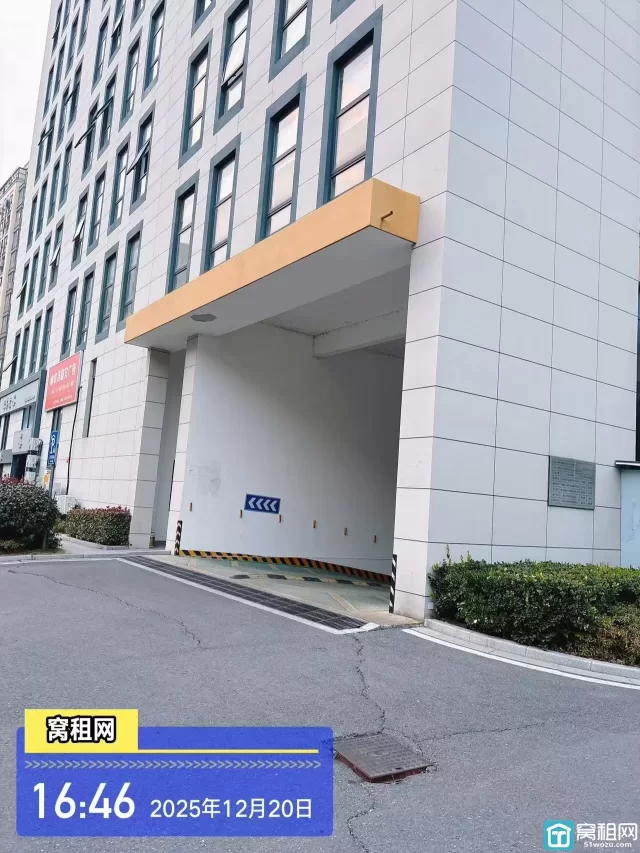 恒宇中心停车费