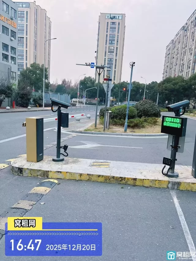 恒宇中心停车费