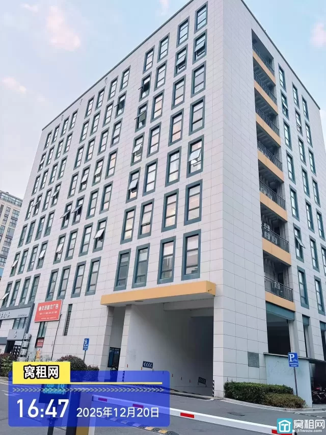 恒宇中心停车费