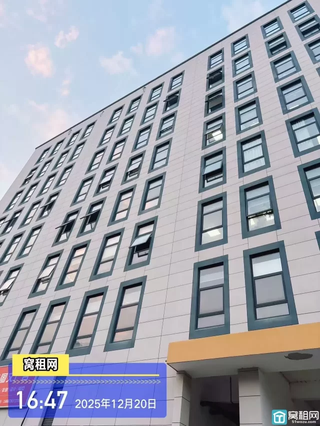 恒宇中心停车费