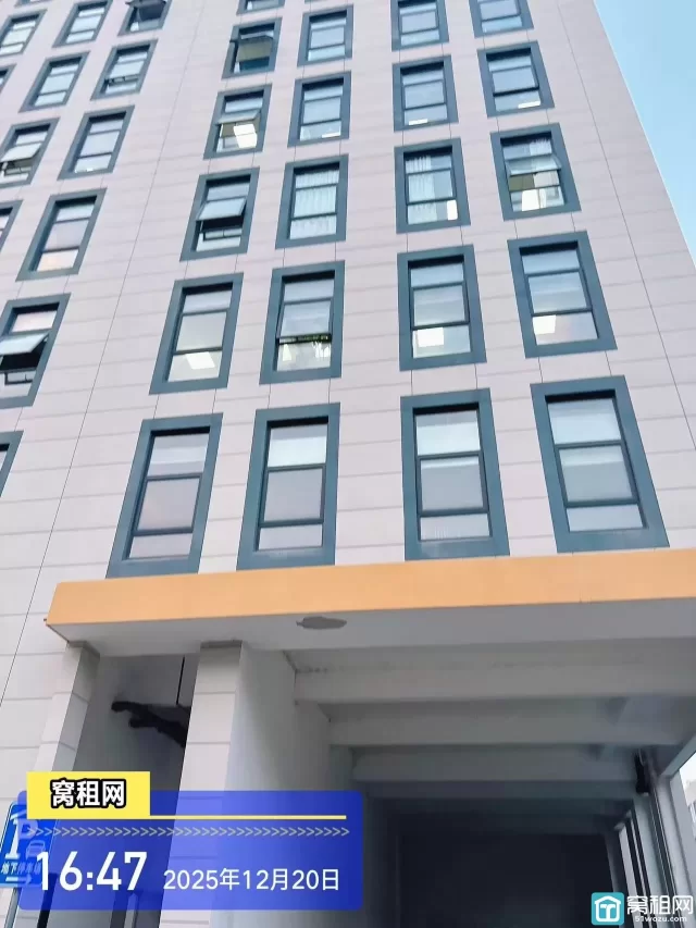 恒宇中心停车费