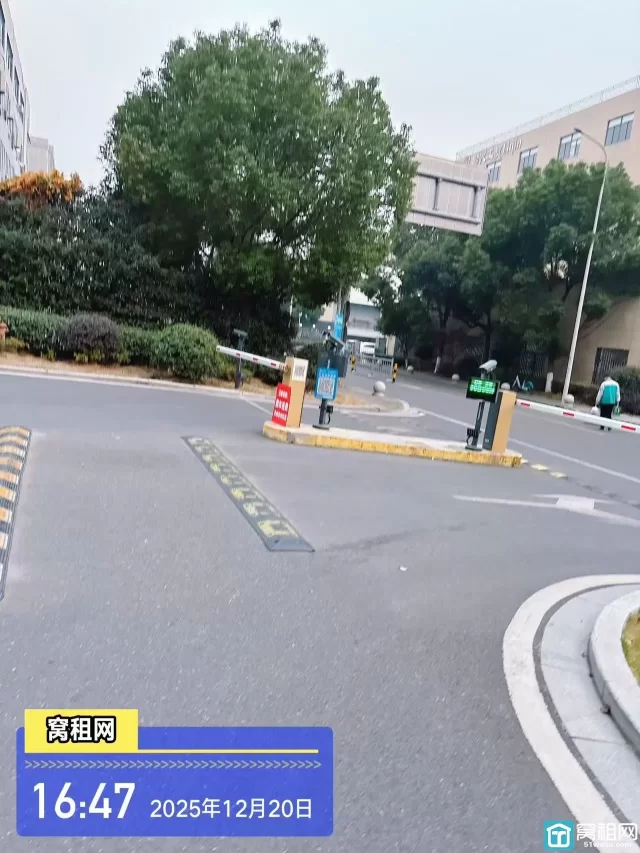 恒宇中心停车费