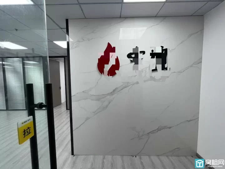 宁波南部商务区地铁出口国骅大厦198平 三隔间写字楼出租