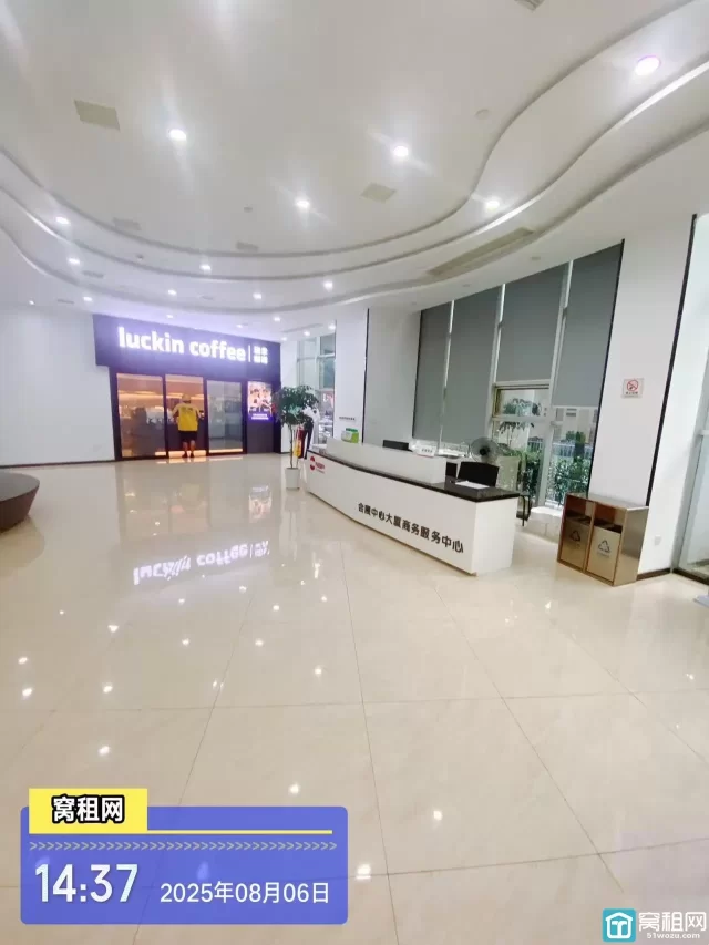 会展中心大厦(图13) 会展中心大厦(图13)