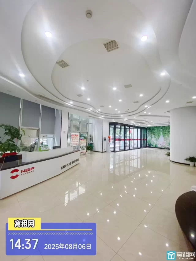 会展中心大厦(图10) 会展中心大厦(图10)